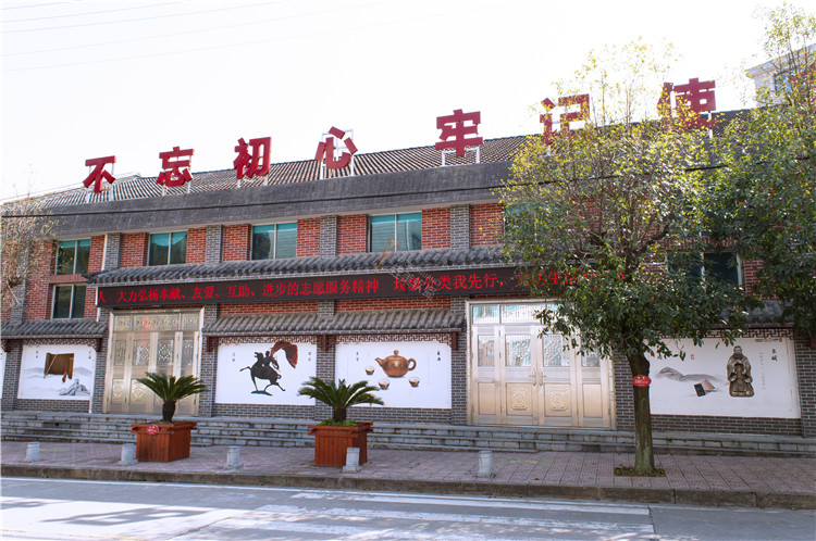 磨市鎮(zhèn)美麗鄉(xiāng)村建設(shè) (6).jpg